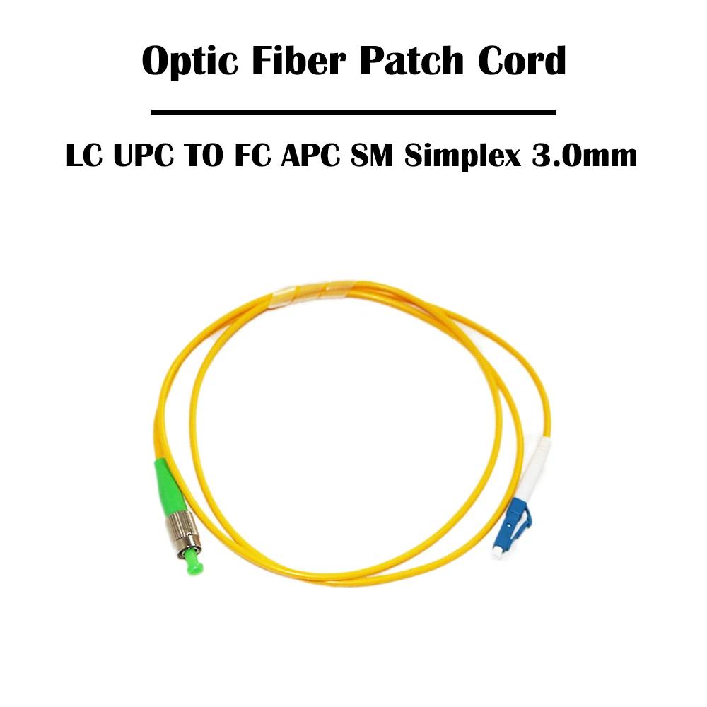 LC UPC-FC APC  ġ ڵ, ÷ SM   9/125 Ʈũ FTTH 3.0mm G657A1, 1 m, 2 m, 3 m, 5 m, 7m, 10 